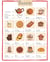 Occasion - Mes petites douceurs cosy des quatre saisons : Mes 80 recettes gourmandes et réconfortantes pour toute l'année !