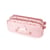 Trousse rectangulaire 2 compartiments Cultura - Licorne