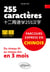 255 caractères : Parcours express en chinois - Du niveau A1 au niveau A2+ en 3 mois