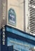 Never Change Montmartre - SEVEN PARIS MYSTERIES, #7