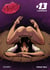 The Cummoner - Tome 13 L'Apprentie