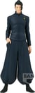 Jujutsu Kaisen - Suguru Geto - Figurine King of Artist 21cm