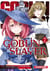 Goblin Slayer - tome 07