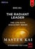 Bing Wu - The Radiant Leader - Life Path Discovery Series