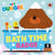Hey Duggee: The Bath Time Badge