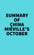 Summary of China Miéville's October