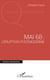 Mai 68 - L'éruption postmoderne