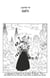 One Piece édition originale - Chapitre 1119 - Emeth