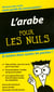 Arabe guide de conversation pour les nuls