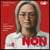 Anna Politkovskaïa : "Non à la peur !"