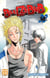 Beelzebub - Tome 22