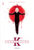 Génération K - Tome 3