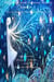 Holidays and Dreamy Nights - Book 3 - The Secrets of Parkerville-Chased Hearts-Book 1, #1