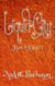 Liquid City - Flux & Flight, #1