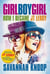 Girl Boy Girl - How I Became JT Leroy
