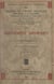 Mouvement brownien (2). Partie théorique - Traité de chimie physique, tome II, chapitre VI