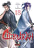 Chiruran T18