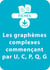 Orthographe CP/CE1 - Les graphèmes complexes commençant par U, C, P, Q, G - Une série de 12 fiches à télécharger