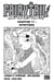 Fairy Tail - 100 Years Quest Chapitre 071 - Spiritisme
