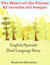 The Heart of the Forest/ El corazón del bosque (An English/Spanish Dual Language Story)