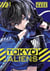 Tokyo Aliens 01