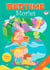 31 Bedtime Stories for July
