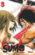 Hinomaru Sumo - Tome 08
