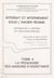 Internat et internement sous l'Ancien régime. Contribution à l'histoire de l'éducation spéciale (4) - La pédagogie des maisons d'assistance. Thèse d'État