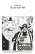 One Piece édition originale - Chapitre 996 - L'île du plus fort