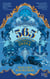 565 - The Dramatic Story of Unifying India