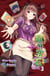 Hoshi no houseki - Star Jewel Vol. 3 - Hoshi no houseki, #3