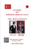 Ataturk and Emperor Meiji of Japan, "Conversations in Heaven"