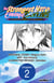 The Strongest Hero: Envoy of Darkness -Betrayed by His Comrades, the Strongest Hero Joins Forces with the Strongest Monster- #002