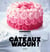 Gâteaux waouh !