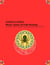 Southern Italian Music, Dance & Folk Healing: An Introductory Guide for students of Tarantella, Drumming, Dance & Mysticism