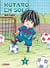 Kotaro en solo T08