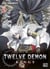 Twelve Demon Kings T06