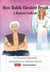 How Babik Cheated Death - Graded Readers, #3