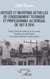 Odyssée et mutations actuelles de l'enseignement technique et professionnel au Sénégal de 1817 à 2016 - Portées et limites des modèles qui se sont succédé. Perspectives de complémentarité entre modèles traditionnels et modèles nouveaux