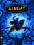 Asapmy - Tome 2 - Foudres