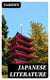 Japanese Literature - Including Selections from Genji Monogatari and Classical Poetry and Drama of Japan