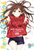 Rent-a-Girlfriend - Tome 9