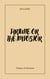 Tartuffe or the impostor