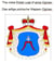 The noble Polish coat of arms Oginiec. Das adlige polnische Wappen Oginiec.
