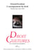 Orient/Occident : L'enseignement du droit - Hors série 2010