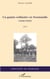 Un gamin ordinaire en Normandie (1940-1945)