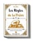 Les regles de la priere