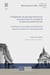 T. 133, L'intégration de principes directeurs du procès dans le contrôle de constitutionnalité des l : Contribution à une étude processuelle de la QPC