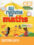 AU RYTHME DES MATHS : CE2 - manuel (édition 2015)