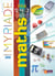Myriade : mathématiques - cycle 4 - manuel 5e, 4e, 3e (édition 2016)
